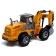 Excavator Radio -controlled "construction", works from batteries