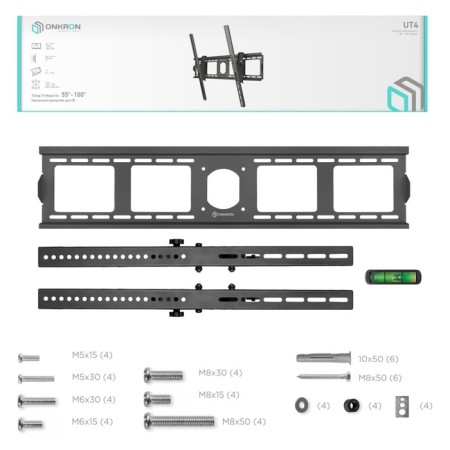 Black Black 55 "-100" Max.75kg wall tilt-1