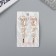 Invisibility for hair "Annabell" (set 2 pcs) butterfly white, 6.5 cm