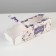 Box for Makarun, confectionery packaging, “Live Dream”, 12 x5.5 x 5.5 cm