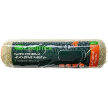 Sixtect -shaped roller 80212, polyester, d = 48 mm, handle d = 6 mm, pile 18 mm, 250 mm-3