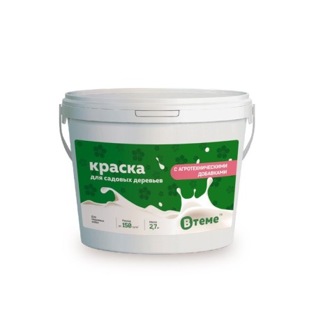 Garden tree paint with agricultural additives, 2.7 kg