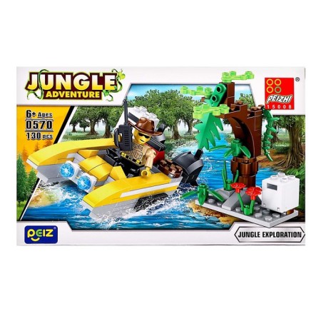 Designer Jungle "Kater", 130 parts-3