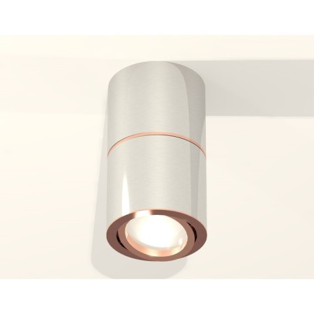 Turning lamp Ambrella Light, XS7405080, MR16 GU5.3 LED 10 W, Color Silver, Gold Pink-1