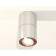 Turning lamp Ambrella Light, XS7405080, MR16 GU5.3 LED 10 W, Color Silver, Gold Pink