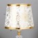 Board lamp with backlight 16887/1 E27 40W white 19x19x30 cm