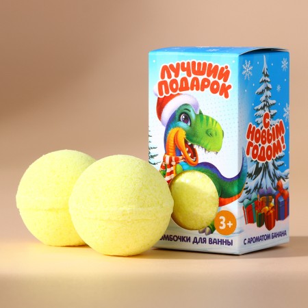 Children's gift set, bath bombs, 2 x 40 g, New Year-1