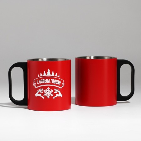 New Year! New Year's set "Warm New Year", a thermos 500 ml, a mug 2 pcs-13