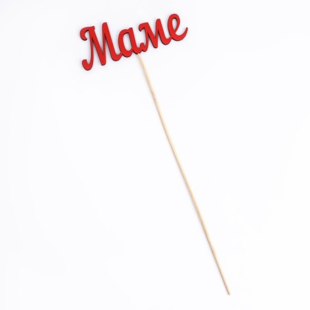 Topper "Mom" red 13x5 cm-3