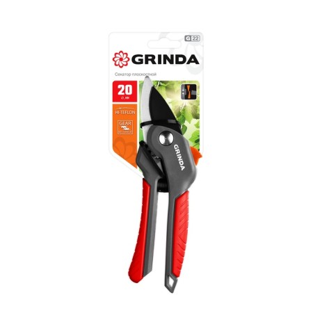 Contact secaterator, 8 "(20 cm), with two -component handles, Grinda