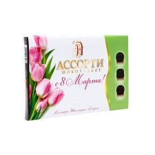 Конфеты подарочные "Шоколадное Ассорти", 8 марта, 210 г