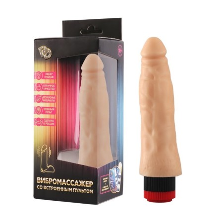 Vibrator Jaga-Jaga Realistic No. 3, built-in regulator, 17/4 cm, bodily-4