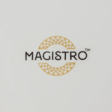 Набор тарелок обеденных фарфоровых Magistro Hypnose, 25,7×2,5 см, 2 шт-7