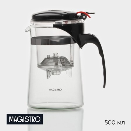 Magistro Gagist Hot Teaker "Mantana", 500 ml, with plastic sieve