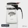 Magistro Gagist Hot Teaker "Mantana", 500 ml, with plastic sieve