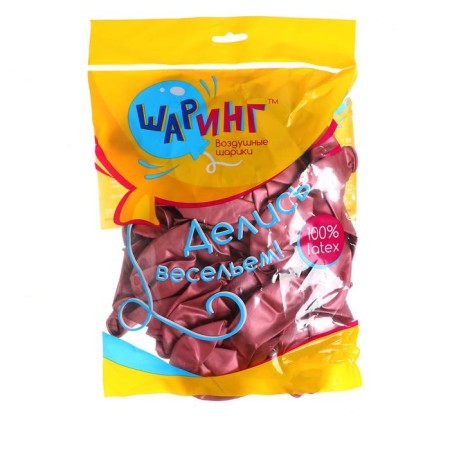 Latex ball 12 ", chrome pink, set of 50 pcs.-1