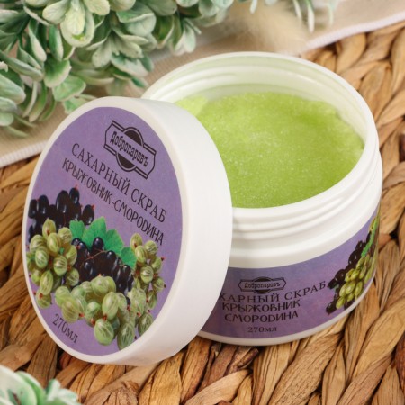 Sugar Body Body "gooseberry - currant" of the voloparov 320 ml-5