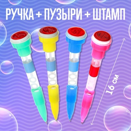 Soap bubbles 4 in 1, mix-1