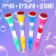 Soap bubbles 4 in 1, mix