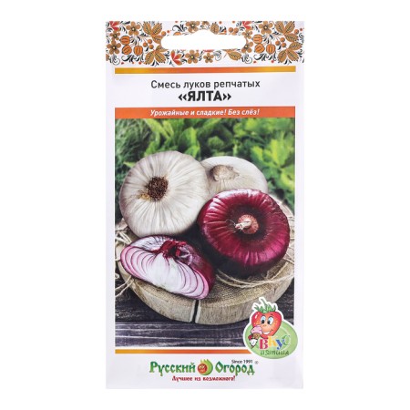 Onions are onion "Yalta" mixture, c/p, 0.2 g