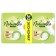 Gaskets Naturella Camomile Ultra Normal, 20 pcs.