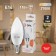 LED LED era Standard "candle", 11 W, E14, 880 lm, 2700k, glow warm white