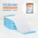 Diapers absorbing "peg" for animals gel, 60 x 60 cm, (in a set of 5 pcs)