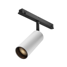 TRECHOOL LOOK TECHNICAL TR032-2-12W3K-M-BW, 12W, 19.3x12.5x19.4 cm, LED, 854LM, 3000K, white-black color