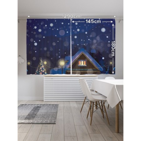 Photostes "New Year's fairy tale", Saten, size 145x180 cm, 2 pcs