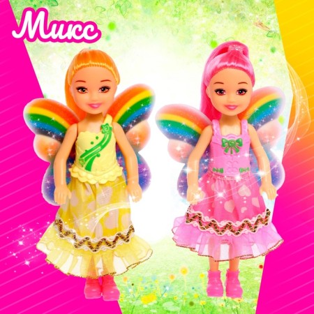Fairy -tale doll "Butterfly" with accessories, mix-3