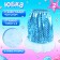 Carnival costume "Beautiful Mermaid": skirt, top, hairpin, height 98-122 cm, blue