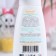 Bath foam "Lelya and Lunya", children's, "fairy -tale clouds", calendula, 250 ml