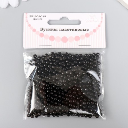Set of beads "needlework" plastic, diameter 4 mm, 25 g, black-2