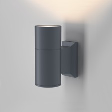 Bra Outdoor O574WL-01GR, 1x50W, 6.4x6.4x14.4 cm, GU10, Gray color