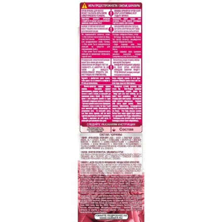 Garnier Color Sensation Cream-Hair Cream, Tone 9.02 Pearl Blond-1