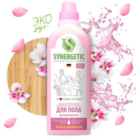 Synergetic washing tools "Aromamagastic", biodegradable, antibacterial, 750 ml