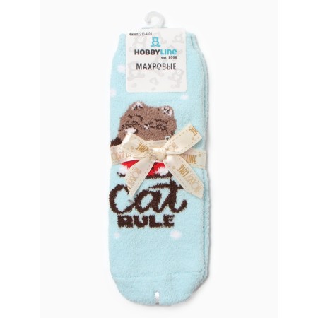 Women's Tensor "New Year's cats" NZHMP2213-4-03, color MIX, RR 36-40-2