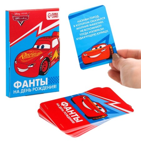 The game of phantas "Real racer", cars, 9.3x8.8x1 cm