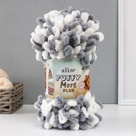 Yarn "Puffy More Plus" 100 % micropoliester 11m/250g (8008)