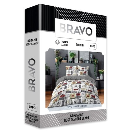 Bed linen euro, size 215x240 cm, 205x215 cm, 70x70 cm - 2 pcs-7