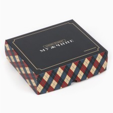 Confectionery packaging, box “The best man”, 17 x 20 x 6 cm
