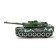 Victory tank, works on batteries, light and sound effects, mix