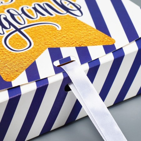 Gift folding box, packaging, “you are for joy”, 20 x 18 x 5 cm-2