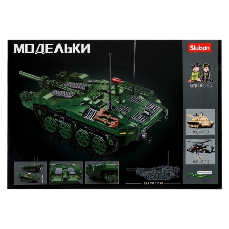 Designer "Model. Swedish tank Strv103 ", 692 details-2