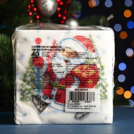 New Year's napkins paper Desna Design "Santa Claus", 1 layer, 24x24 cm, 40 pcs-4