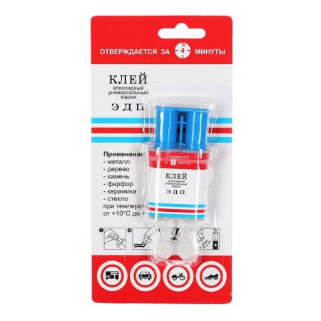 Epoxy EDP two -component, syringe, 6 g