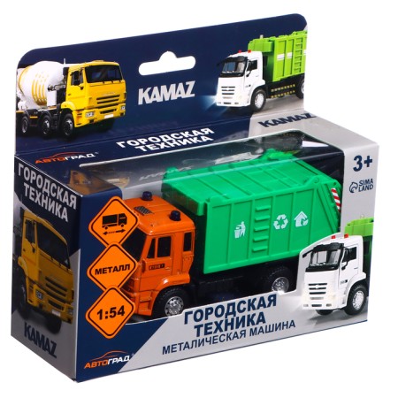 Metal truck "KAMAZ. Garbage truck ", 1:54, inertial, green color-4