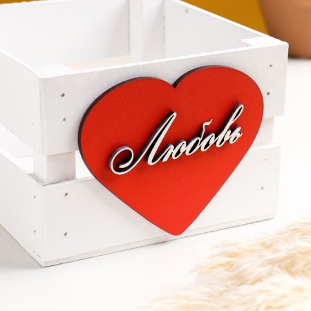 Kashpo wooden rack "love" 13x13x10 cm white-3