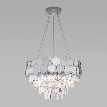 Smart Suspended Light Ariana, 60W, E14, 41x41 cm