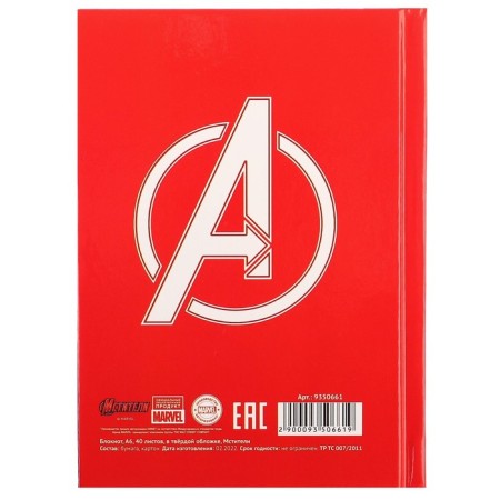 Notepad A6, 40 sheets in a hard cover, Avengers-7
